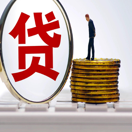 峨边房产抵押贷款还要现场照相吗？